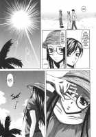 Yumemiru Shoujo / 夢見る少女 [Fuuga] [Original] Thumbnail Page 182