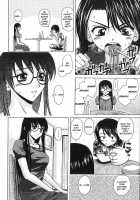 Yumemiru Shoujo / 夢見る少女 [Fuuga] [Original] Thumbnail Page 183