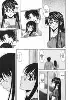 Yumemiru Shoujo / 夢見る少女 [Fuuga] [Original] Thumbnail Page 186