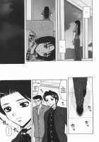 Yumemiru Shoujo / 夢見る少女 [Fuuga] [Original] Thumbnail Page 188