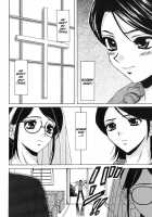 Yumemiru Shoujo / 夢見る少女 [Fuuga] [Original] Thumbnail Page 193