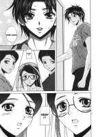 Yumemiru Shoujo / 夢見る少女 [Fuuga] [Original] Thumbnail Page 194