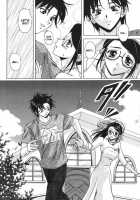 Yumemiru Shoujo / 夢見る少女 [Fuuga] [Original] Thumbnail Page 197