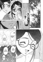 Yumemiru Shoujo / 夢見る少女 [Fuuga] [Original] Thumbnail Page 198