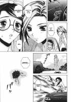 Yumemiru Shoujo / 夢見る少女 [Fuuga] [Original] Thumbnail Page 200