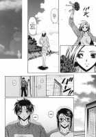 Yumemiru Shoujo / 夢見る少女 [Fuuga] [Original] Thumbnail Page 201