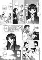 Yumemiru Shoujo / 夢見る少女 [Fuuga] [Original] Thumbnail Page 224