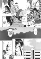 Yumemiru Shoujo / 夢見る少女 [Fuuga] [Original] Thumbnail Page 43