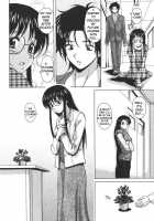 Yumemiru Shoujo / 夢見る少女 [Fuuga] [Original] Thumbnail Page 45