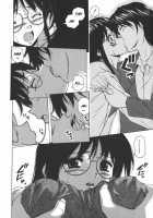 Yumemiru Shoujo / 夢見る少女 [Fuuga] [Original] Thumbnail Page 54