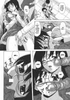 Yumemiru Shoujo / 夢見る少女 [Fuuga] [Original] Thumbnail Page 57