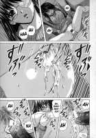 Yumemiru Shoujo / 夢見る少女 [Fuuga] [Original] Thumbnail Page 88