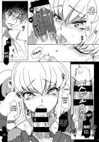 ADDICT NOISE / ADDICT NOISE [Rangetsu] [Code Geass] Thumbnail Page 11