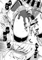 ADDICT NOISE / ADDICT NOISE [Rangetsu] [Code Geass] Thumbnail Page 19