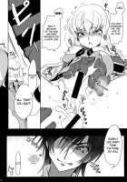 ADDICT NOISE / ADDICT NOISE [Rangetsu] [Code Geass] Thumbnail Page 22