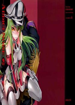 ADDICT NOISE / ADDICT NOISE [Rangetsu] [Code Geass]