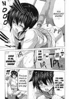 Only-One / ONLY-ONE [Hori Hiroaki] [Saki] Thumbnail Page 19