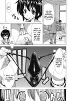 Only-One / ONLY-ONE [Hori Hiroaki] [Saki] Thumbnail Page 05