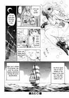 Pirates Of Tres Bien [Watan Kazunari] [Original] Thumbnail Page 24