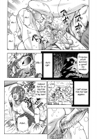 Pirates Of Tres Bien [Watan Kazunari] [Original] Thumbnail Page 43