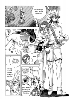 Pirates Of Tres Bien [Watan Kazunari] [Original] Thumbnail Page 52