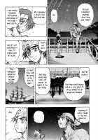 Pirates Of Tres Bien [Watan Kazunari] [Original] Thumbnail Page 54