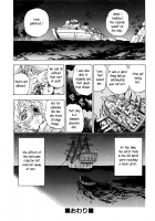 Pirates Of Tres Bien [Watan Kazunari] [Original] Thumbnail Page 74