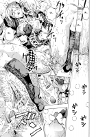 Pirates Of Tres Bien [Watan Kazunari] [Original] Thumbnail Page 93