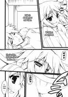 SYARURU COLOR [Minase Yuu] [Infinite Stratos] Thumbnail Page 06