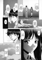 Mako / 摩子 [Fuuga] [Original] Thumbnail Page 109