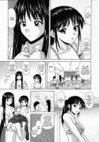 Mako / 摩子 [Fuuga] [Original] Thumbnail Page 116
