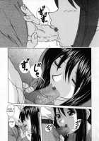 Mako / 摩子 [Fuuga] [Original] Thumbnail Page 158