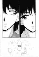 Mako / 摩子 [Fuuga] [Original] Thumbnail Page 209