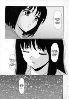 Mako / 摩子 [Fuuga] [Original] Thumbnail Page 210