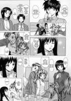 Mako / 摩子 [Fuuga] [Original] Thumbnail Page 216