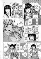 Mako / 摩子 [Fuuga] [Original] Thumbnail Page 217