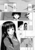 Mako / 摩子 [Fuuga] [Original] Thumbnail Page 220