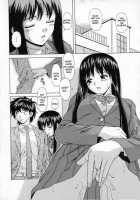 Mako / 摩子 [Fuuga] [Original] Thumbnail Page 221