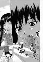 Mako / 摩子 [Fuuga] [Original] Thumbnail Page 224