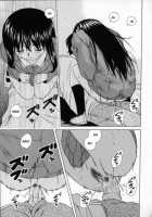 Mako / 摩子 [Fuuga] [Original] Thumbnail Page 226