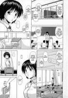 Mako / 摩子 [Fuuga] [Original] Thumbnail Page 34