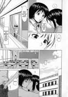 Mako / 摩子 [Fuuga] [Original] Thumbnail Page 38