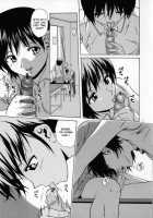 Mako / 摩子 [Fuuga] [Original] Thumbnail Page 40