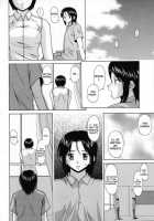 Mako / 摩子 [Fuuga] [Original] Thumbnail Page 49