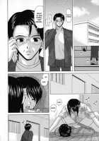 Mako / 摩子 [Fuuga] [Original] Thumbnail Page 57