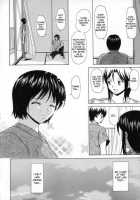 Mako / 摩子 [Fuuga] [Original] Thumbnail Page 73