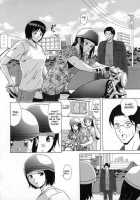 Mako / 摩子 [Fuuga] [Original] Thumbnail Page 77