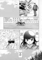 Mako / 摩子 [Fuuga] [Original] Thumbnail Page 78