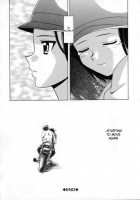 Mako / 摩子 [Fuuga] [Original] Thumbnail Page 79