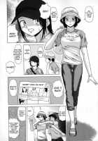 Mako / 摩子 [Fuuga] [Original] Thumbnail Page 07